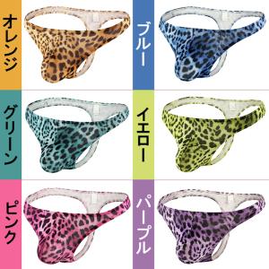 Tバック メンズ ヒョウ柄 豹 セクシー ロー...の詳細画像5