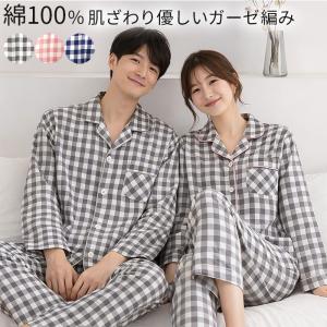 2026年5月】ジェラピケ福袋のおすすめ人気ランキング - Yahoo!ショッピング
