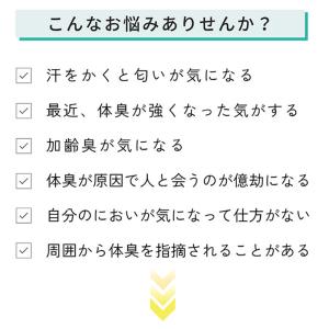 ブラワンピース カップ付き ルームウェア ワン...の詳細画像4