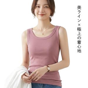 カップ付きインナー ブラトップ レディース タ...の詳細画像1