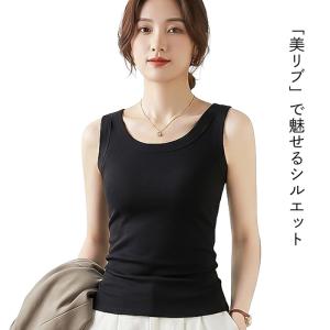 カップ付きインナー ブラトップ レディース タ...の詳細画像2