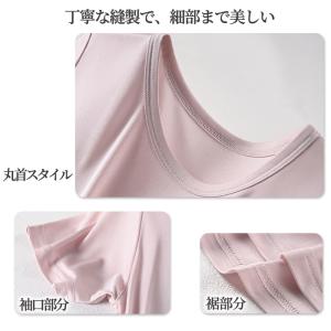 レディース シルク100% 半袖 Tシャツ イ...の詳細画像4