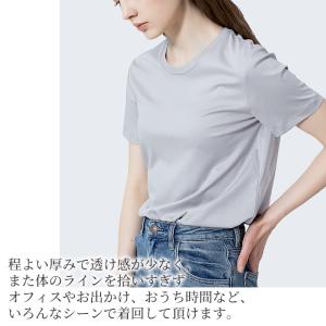 レディース シルク100% 半袖 Tシャツ イ...の詳細画像5