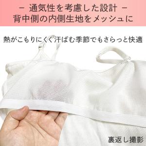 レディース ブラトップ タンクトップ キャミソ...の詳細画像4