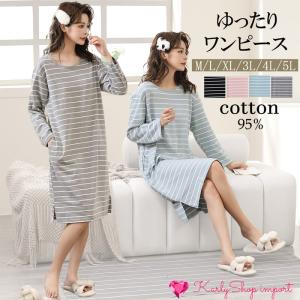 KarlyShop import ワンピース ル...の商品画像