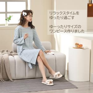 KarlyShop import ワンピース ...の詳細画像1