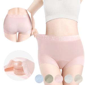 ショーツ レディース さらさら コットン 通気性...の商品画像