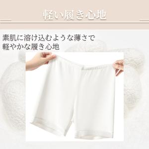 シルク100% レディース ヘムレース ショー...の詳細画像4