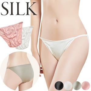 シルク100% ショーツ レディース 絹100% サテン サイドゴム ストレッチ 締め付けない 艶 光沢 美肌 保湿 ハイレグ 敏感肌 ランジェリー パンティ 黒 白 rs-048
