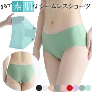 シームレスショーツ レディース ストレッチ 無縫製 さらさら 薄手 軽量 響かない 大きいサイズ お尻すっぽり 無地 プレーン パンティ フィット 楽ちん rs-060