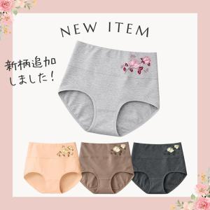 ショーツ パンツ レディース 深履き ハイウエ...の詳細画像1