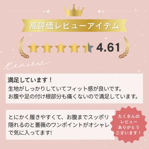 ショーツ パンツ レディース 深履き ハイウエ...の詳細画像4