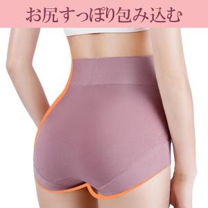 1分丈 ショーツ レディース 綿 深ばき丈 お...の詳細画像2
