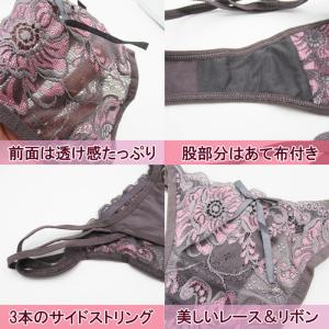 KarlyShop import Tバック シ...の詳細画像3