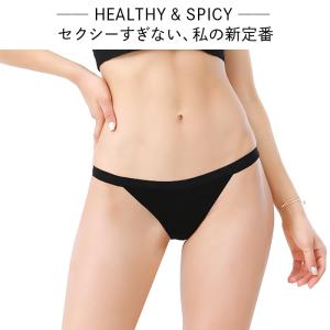 Tバック レディース 綿95% 紐パン 幅広ゴ...の詳細画像1