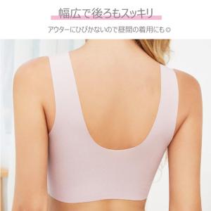 着痩せブラ 細見え ノンワイヤーブラ 快適ブラ...の詳細画像2