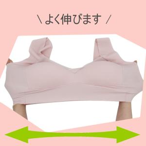 着痩せブラ 細見え ノンワイヤーブラ 快適ブラ...の詳細画像5