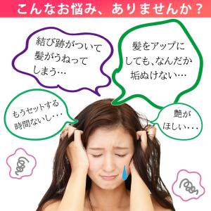 KarlyShop import シュシュ シ...の詳細画像2