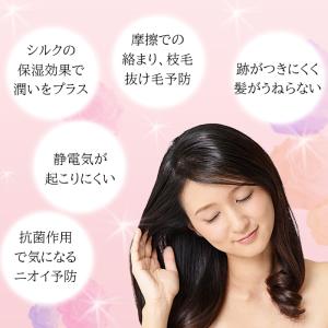 KarlyShop import シュシュ シ...の詳細画像4