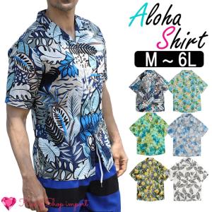 WACKO MARIA（ワコマリア） 13SS REGENT SKULL ALOHA SHIRT リーゼント
