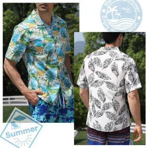 アロハシャツ メンズ 半袖 トップス 綿100...の詳細画像1