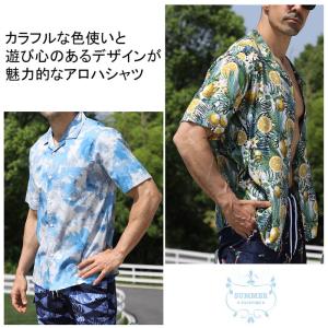 アロハシャツ メンズ 半袖 トップス 綿100...の詳細画像2