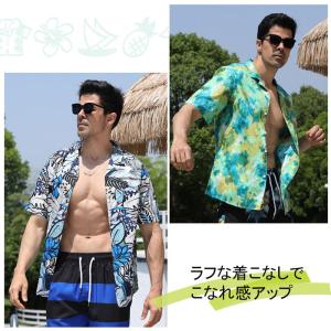 アロハシャツ メンズ 半袖 トップス 綿100...の詳細画像3