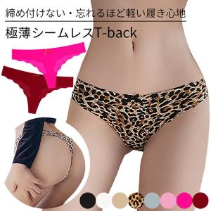 Tバック レディース 締め付けない シームレス ...の商品画像