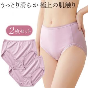 レディースショーツ 二枚組 深ばき すっぽり 薄...の商品画像