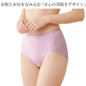 レディースショーツ 二枚組 深ばき すっぽり ...の詳細画像2