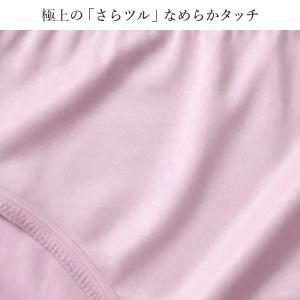 レディースショーツ 二枚組 深ばき すっぽり ...の詳細画像4