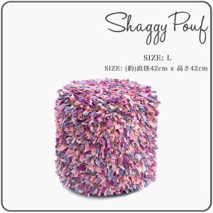 プフ クッションチェア Shaggy Pouf...の詳細画像2