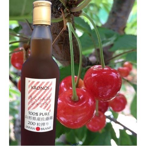 さくらんぼジュース　500ml
