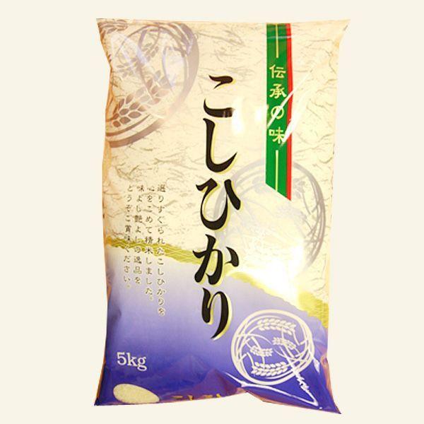 山形県産 コシヒカリ 5kg