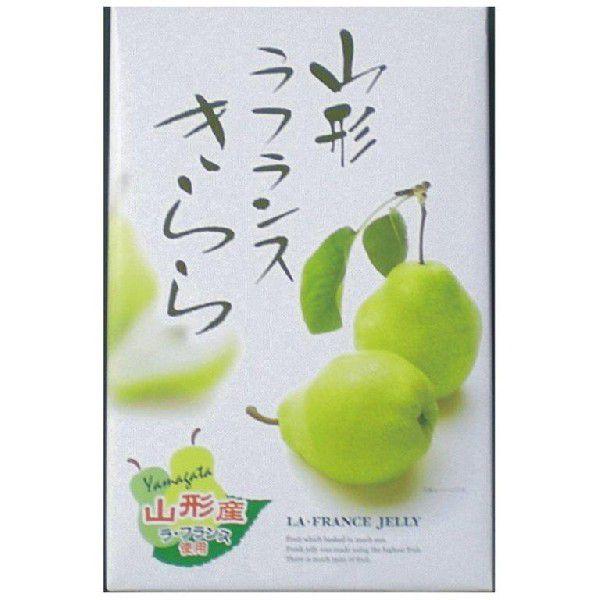 ラフランスきらら