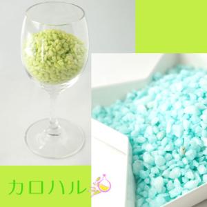 カラーサンド石 80g / 夏 海 砂 貝 涼しげ 天然素材 レジン封入 デコ封入 素材 UVレジン 埋込み レジンクラフト ハーバリウム ハンドメイド