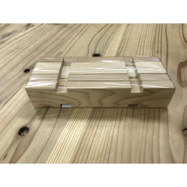 【木の組立家具・組手什ｋｕｄｅｊｕ】組手什ブロック（１セル５個）