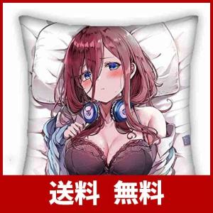 抱き枕カバー アニメの商品一覧 通販 Yahoo ショッピング