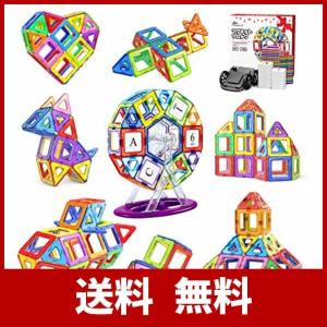 マグネットブロック 人気のランキングtop100 人気売れ筋ランキング Yahoo ショッピング
