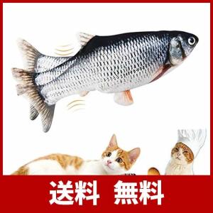 犬 おもちゃ 動く リアル その他ペット用品 生き物 の商品一覧 ペット用品 生き物 通販 Yahoo ショッピング