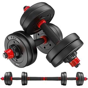 MOJEER ダンベル 可変式【・3in1 ダブルナット】10kg 20kg 30kg 40kg 2個セット バーベルにもなる ダンベル 無臭素材 静