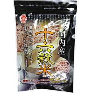 国内産１００％　もちもちぷちぷち　十六穀米５個セットで本州送料無料｜karuizawa-n