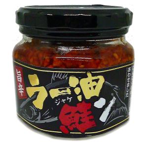 金槍固元湯（150g/30包）2個セット※固本培元湯（こもとばいげんたん
