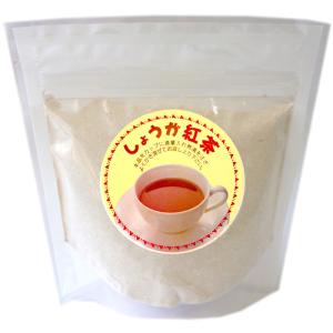 簡単で便利な粉末生姜紅茶　体の芯からポッカポカ♪15個セットで特別価格＆送料無料（沖縄、離島を除く）｜karuizawa-n