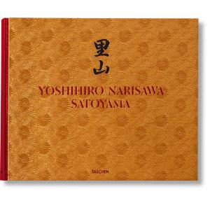 ギィ・マルタンの芸術 L'art de Guy Martin : 代官山 蔦屋書店 ヤフー