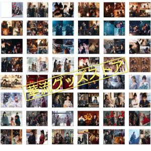中国ドラマ「逐玉」写真集!!の詳細画像2
