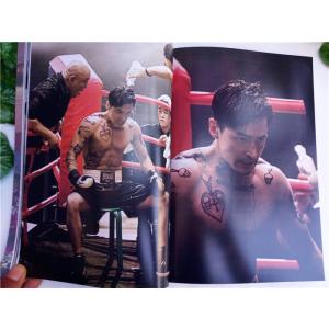華流俳優フーゴー写真集!!の詳細画像1