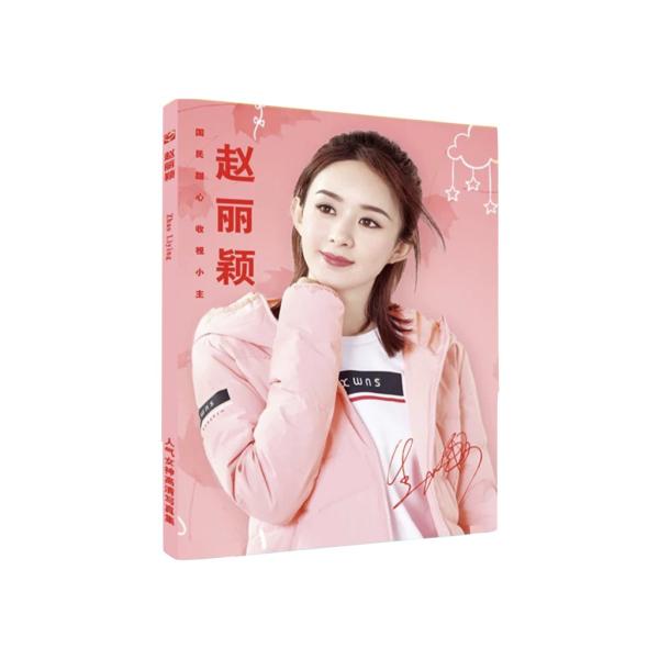 中国ドラマ女優チャオリーイン写真集！