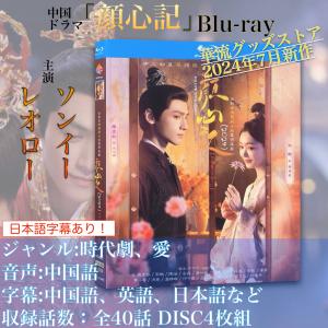 The かぼちゃワイン DVD-BOX 2 : ユーズタウン8 - 通販 - Yahoo