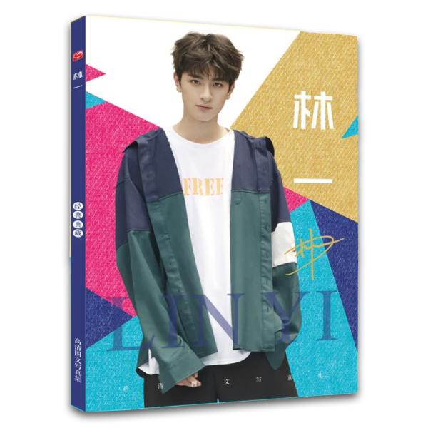 華流俳優リンイー写真集！！